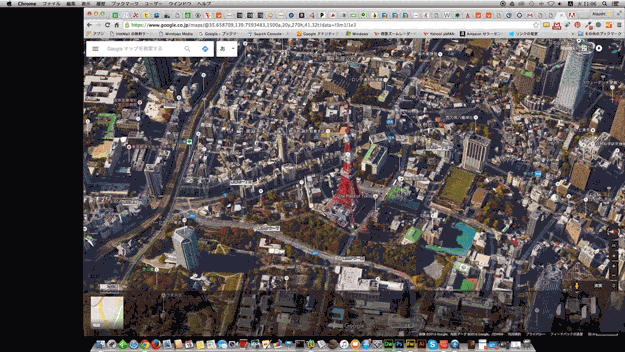 東京タワーの周りをグルグルまわるグーグルマップ3D